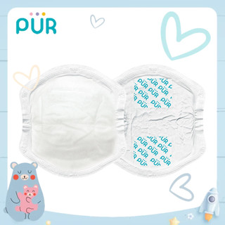 Miếng lót thấm sữa Pur - loại dùng 1 lần