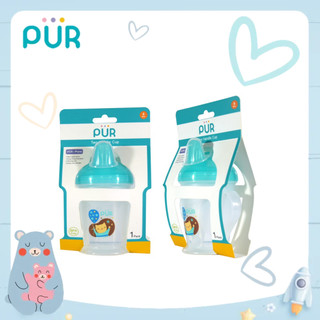 Bình tập uống 2 quai Pur 175ml