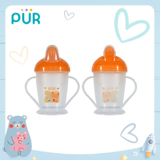 Bình tập uống 2 quai Pur 175ml