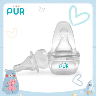 Dụng cụ uống thuốc Pur cho bé