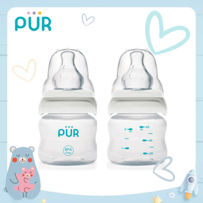 Bình sữa cổ thường Pur - Comfort Feeder 60ml cho bé sơ sinh, có sẵn 1 núm size S trong bình