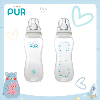 Bình sữa cổ thường Pur - Comfort Feeder 250ml