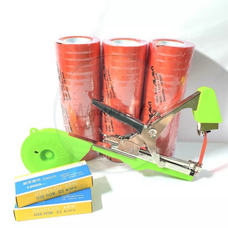 Combo 1 kìm buộc cành + 3 lốc dây + 2 hộp ghim, bộ dụng cụ buộc chanh dây, dưa leo, nho