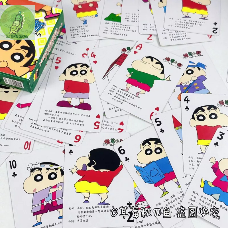 Bộ Bài tây poker hoạt hình vịt vàng, Shin bút chì hình bọt biển, HELLO KITTY siêu dễ thương in hình độc đáo chơi xì zách