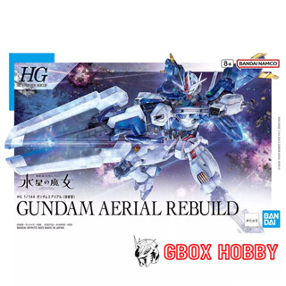  Gundam HG 19 Aerial Rebuild Bandai The Witch Of Mercury 1 144 TWFM Mô hình nhựa đồ chơi lắp ráp 