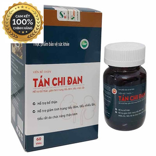 Viên bổ thận Tán chi đan