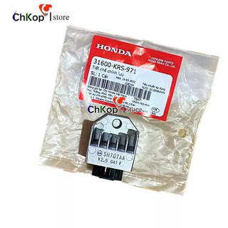 Nạp HONDA DREAM, Wave, Future Và nhiều xe máy ( Sạc ) Tiết chế chỉnh lưu Super dream - Chính Hãng (31600KRS971)