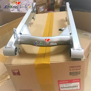 Càng sau super dream , wave alpha , wave zx chính hãng Honda việt