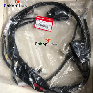 Bộ dây điện sườn xe Dream Thái, Dream việt đời đầu và Dream Việt đời cao - chính hãng honda