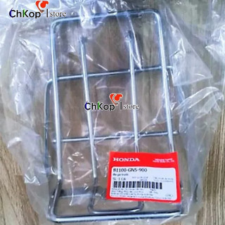 Baga trước super dream, mũi mạ lắp giỏ xe dream việt zin chính hãng