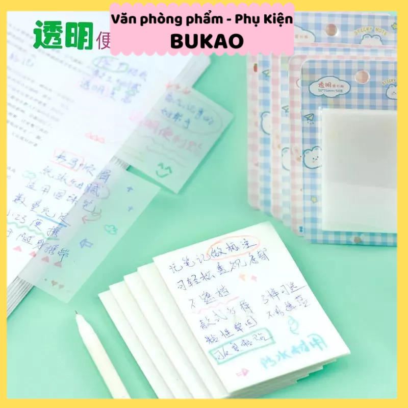 Vỉ giấy ghi chú trong suốt nhựa 7x9.5cm đa năng, note chống nước, bảo vệ trang giấy