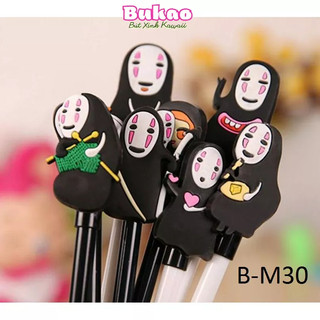 Z0632 combo 52 cây bút ngẫu nhiên bukao