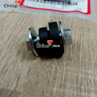 Combo Bộ ốc treo đuôi sau xe Dream chính hãng Honda zin