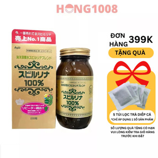 Tảo xoắn spirulina nhật bản hộp 2200 viên tem đỏ hàng chính hãng - ảnh sản phẩm 2