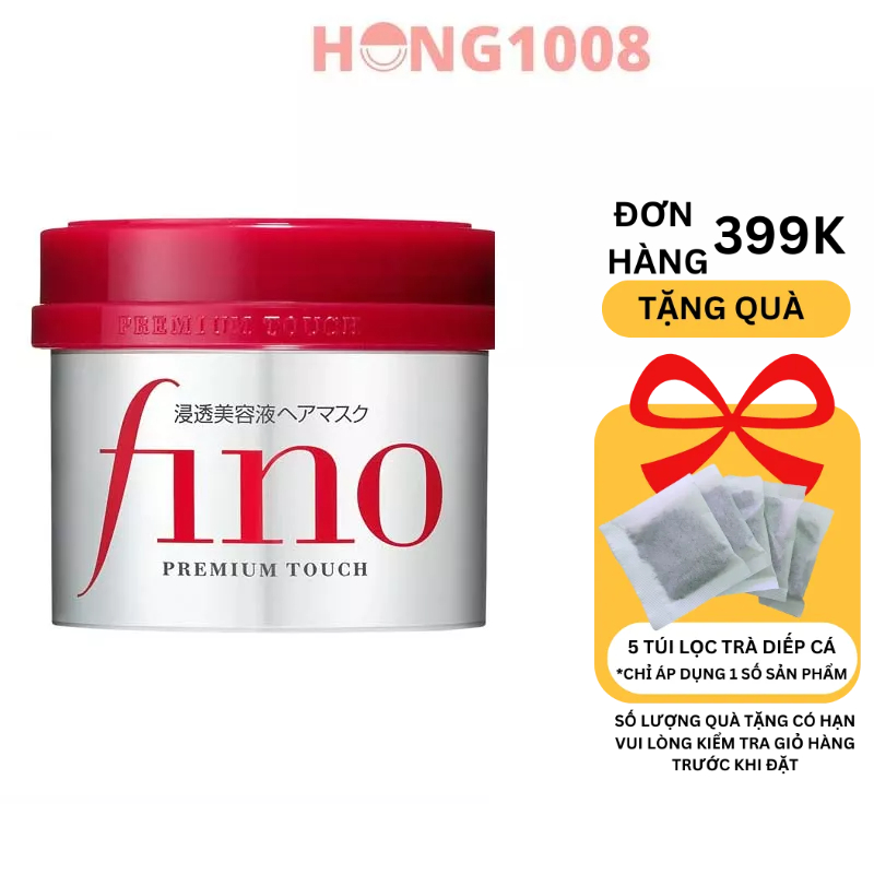 Kem Ủ Tóc Fino Shiseido 230g Cải Thiện Tóc Hư Tổn