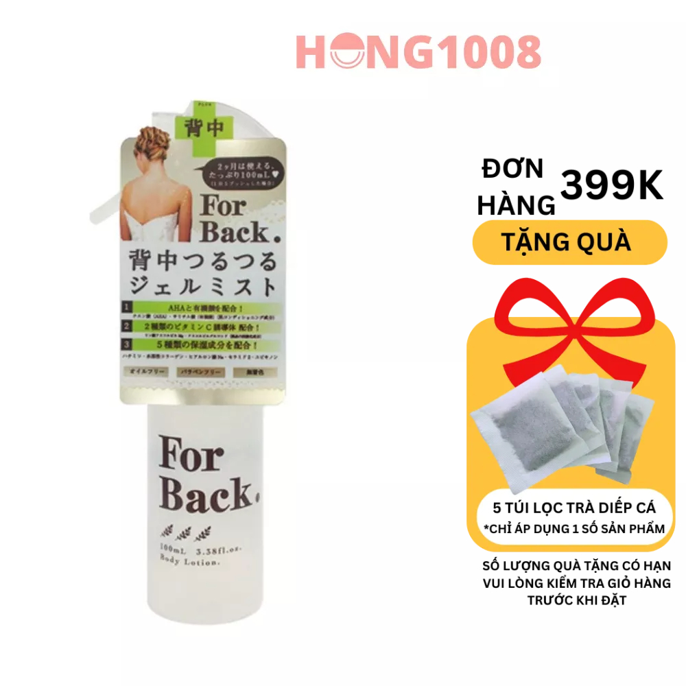 Xịt Pelican For Back Medicated Body Lotion 100ml Hỗ Trợ Cải thiện giảm Mụn Lưng