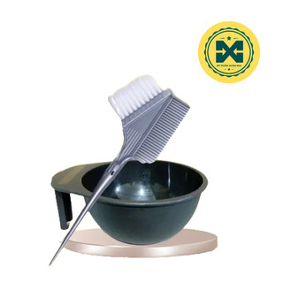 Bát Đánh Màu Nhuộm Tóc softargan- Lược 2 đầu