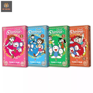Truyện tranh - chuột chinpui - combo tập 1 - 4