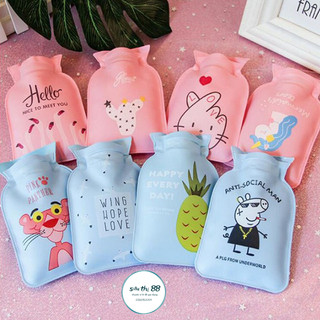 Túi Chườm Nóng Lạnh Mini Đáng Yêu 2396 SIÊU THỊ 88