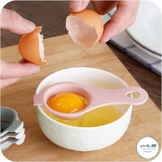 Dụng Cụ Tách Lòng Đỏ Trứng 1246 Siêu Thị 88