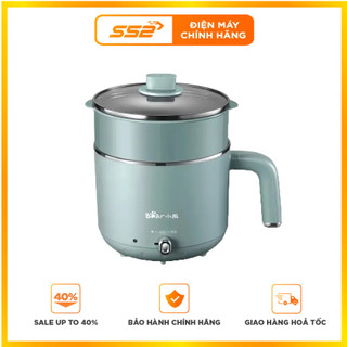Nồi Lẩu Điện Đa Năng BEAR DRG-D12M5 - Bảo Hành Chính Hãng