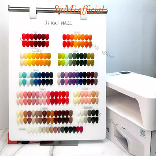 Sét sơn gel 110 màu JIKAI cao cấp chất sơn siêu mướt kèm bảng màu + base top