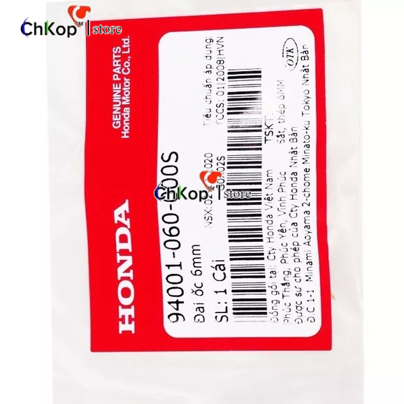 Ðai ốc HONDA 6mm dùng chung nhiều xe  - Chi Tiết ốc Xe Máy Honda