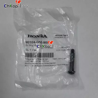 Bu lông nắp sau tay lái xe dream , ốc gáy chính hãng honda 90104gn5900 - chi tiết ốc xe máy honda