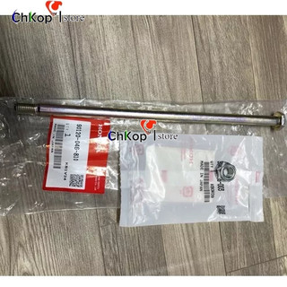Trục càng dream thái zin - trục gấp sau dream xịn Chi Tiết ốc Xe Máy Honda