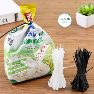 Dây Rút Nhựa 2 Màu Đen,Trắng 10cm ,15cm, 20cm 88125 Siêu Thị 88
