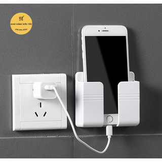 ⚡ Giá Để Điện Thoại Dán Tường - Khay Đỡ Sạc Điện Thoại Đựng Remote Tiện Lợi 88245⚡GiaoHàngSiêuTốc88
