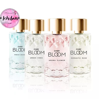 (TẶNG 1 KHĂN ƯỚT 20 TỜ) (4 MÙI) Nước hoa CINDY BLOOM 50ml