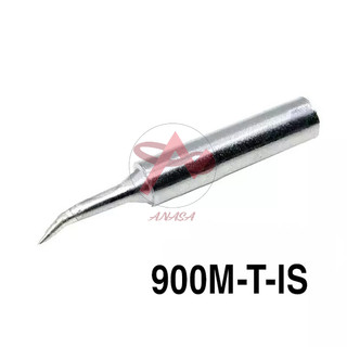 Mũi Hàn 900M Cao Cấp - 1 Mũi ( Dành Cho Máy Hàn 936/937 )