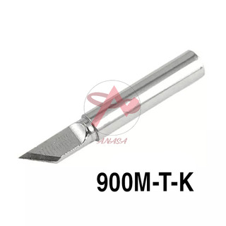 Mũi Hàn 900M Cao Cấp - 1 Mũi ( Dành Cho Máy Hàn 936/937 )