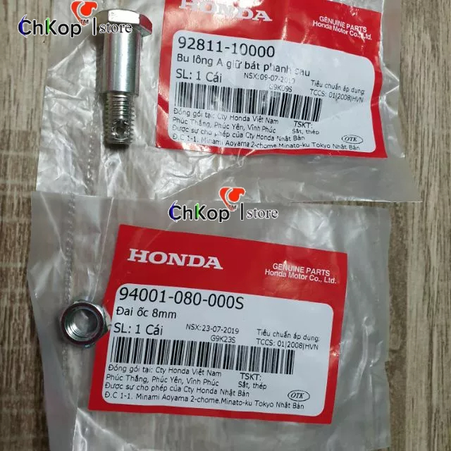 Bộ ốc giữ chống bát phanh sau xe Dream nhiều xe máy khác lắp chung - chính hãng honda - Phụ Tùng ChKop
