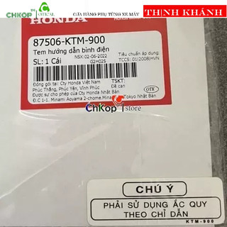 Tem thông số thùng đồ xe future neo future x future 2 hàng 87506KTM900