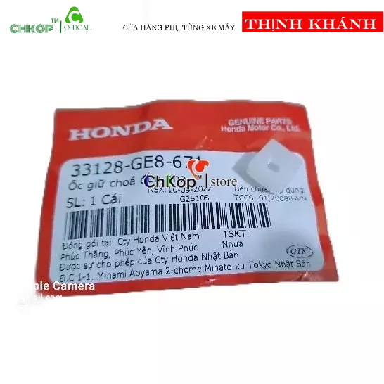 (Chính Hãng) Ốc giữ chóa pha đèn dream 33128GE8671 Chính hãng honda  Ốc Vít Đệm Xe Máy Honda