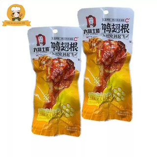 Đùi Vịt Cay Dacheng