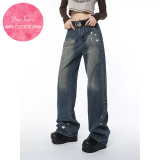 Quần jean ulzzang phối sao -