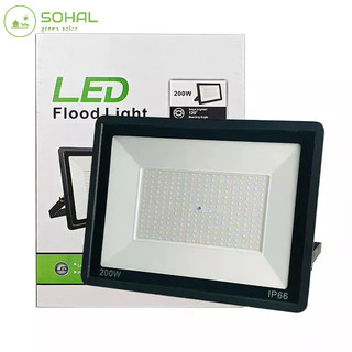 - Đèn pha led ngoài trời 200W siêu sáng, IP67 chống nước