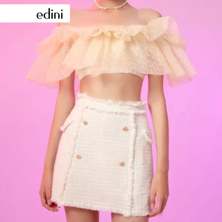 Chân Váy Vải Tweed - EDINI - V426