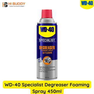 Chất Tẩy Nhờn Hiệu Quả Tức Thì WD-40 Degreaser Foaming Spray 450ML WD350030
