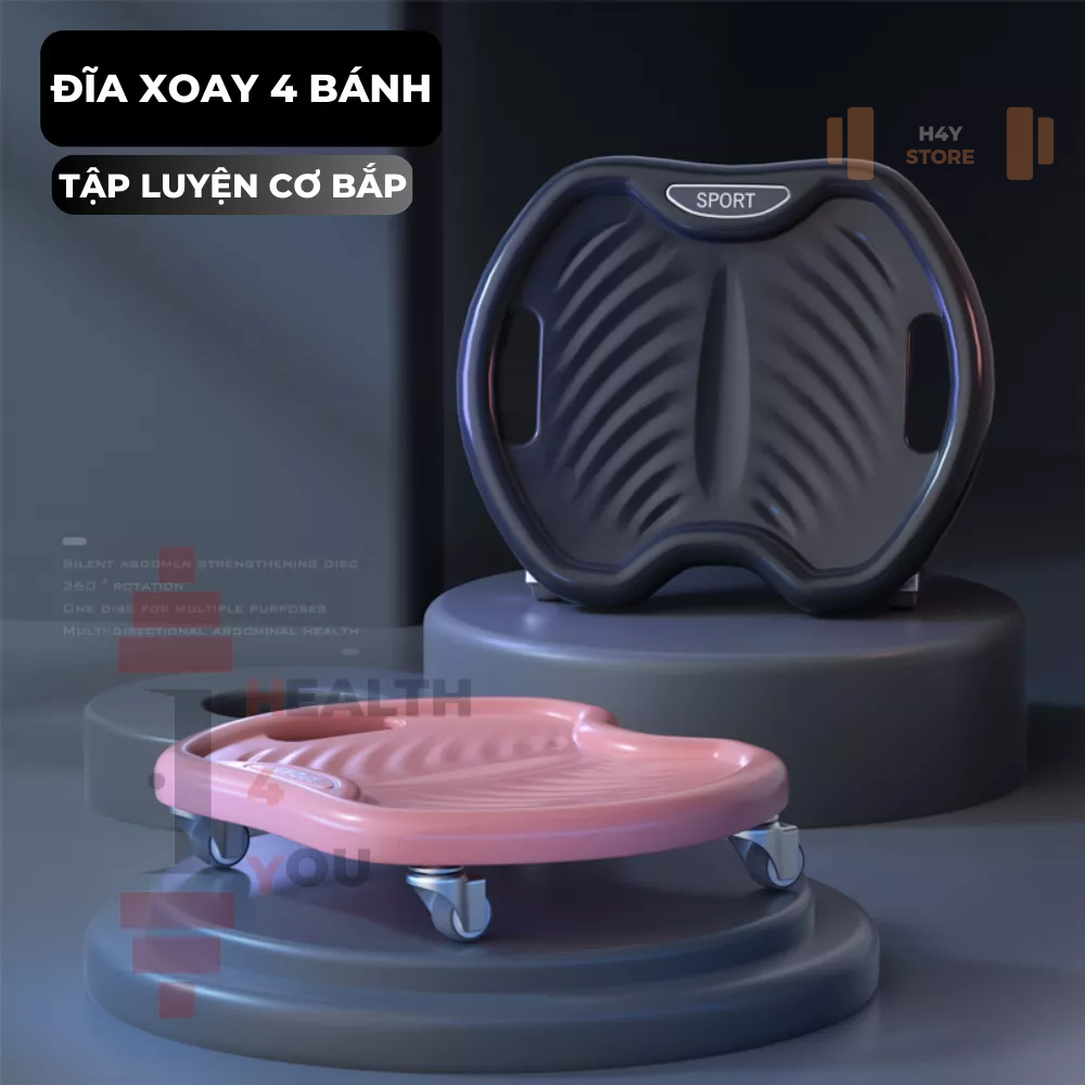 Đĩa Xoay Tập Cơ Bụng Đa Năng, Đĩa Xoay 4 Bánh Quay 360 Độ Chống Trơn Trượt Chống Ồn, Đĩa Xoay ChịuLực Tới 150Kg