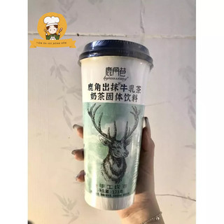 Trà sữa The Alley tư pha 3 vị