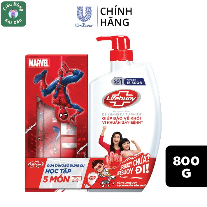 SỮA TẮM LIFEBUOY BẢO VỆ VƯỢT TRỘI Chai 850G/800G