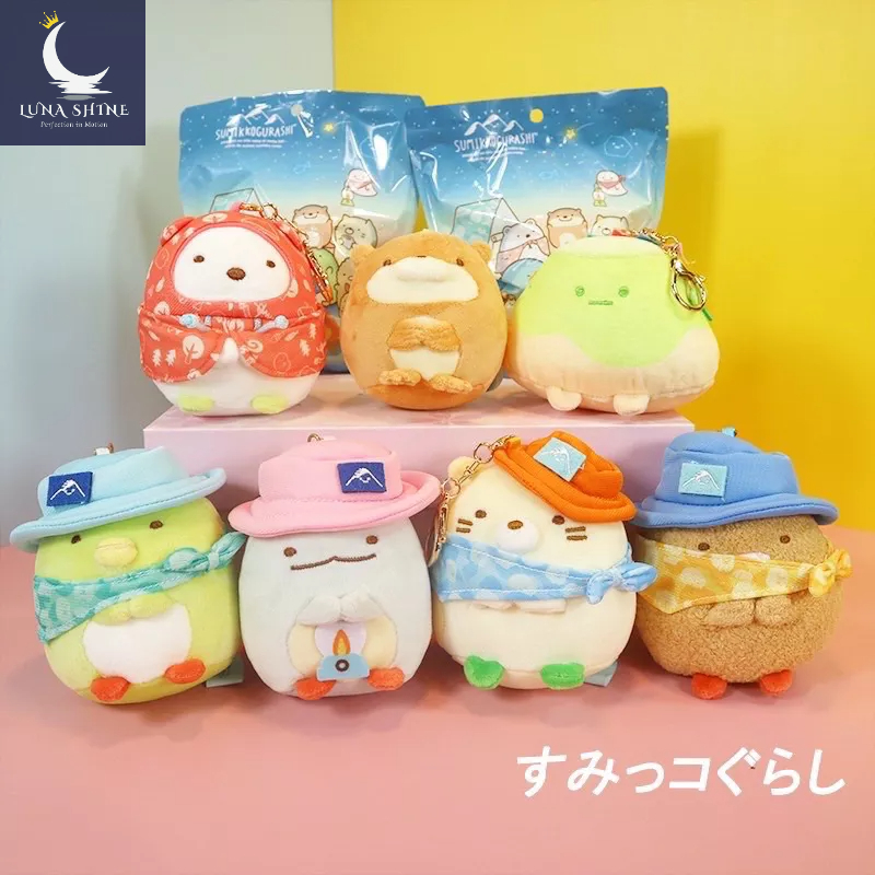 Túi Mù Ngẫu Nhiên Móc Khoá Sumikko Gurashi, Pack Random Nhân Vật Sumikko