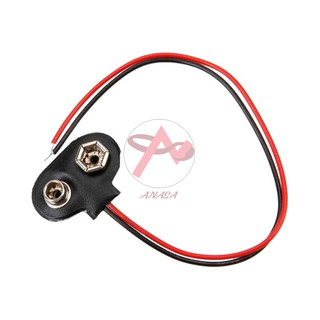Dây nguồn, đế nguồn pin 9v loại tốt