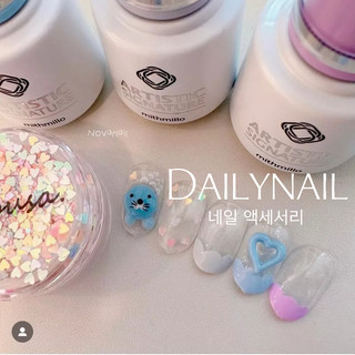Hũ tim mix ẩn móng Hàn Quốc