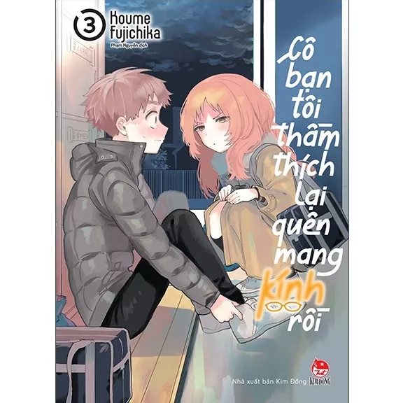 Truyện - Cô Bạn Tôi Thầm Thích Lại Quên Mang Kính Rồi Tập 1 + 2 +3 - NXB Kim Đồng
