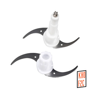 [LocknLock] Máy Xay Thịt 2 Lưỡi Dao Kép EJM171 2L - KHOF2C